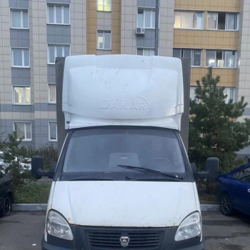 Обтекатель на газель Бизнес 2.4м 