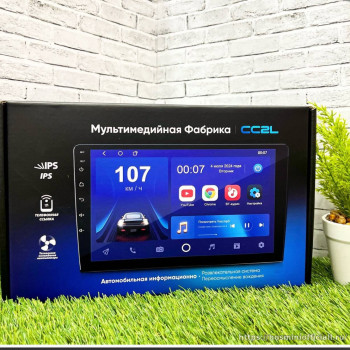 Магнитола Мультимедийная Фабрика CC2L