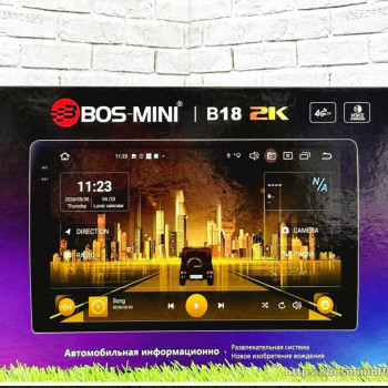 Магнитола BOS-MINI B18 2K 4+64Gb ,,9''